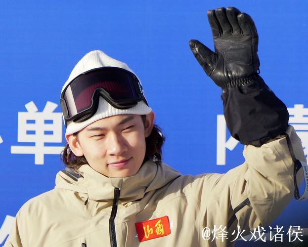 苏翊鸣获单板滑雪大跳台世界杯赛季总冠军 苏翊鸣获单板滑雪大跳台世界杯赛季总冠军