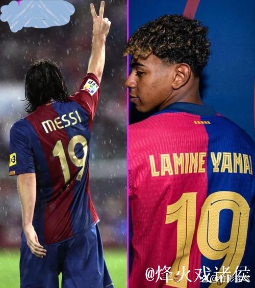 镜报：拜仁16岁中卫基亚拉的父亲上周和曼城、切尔西会面