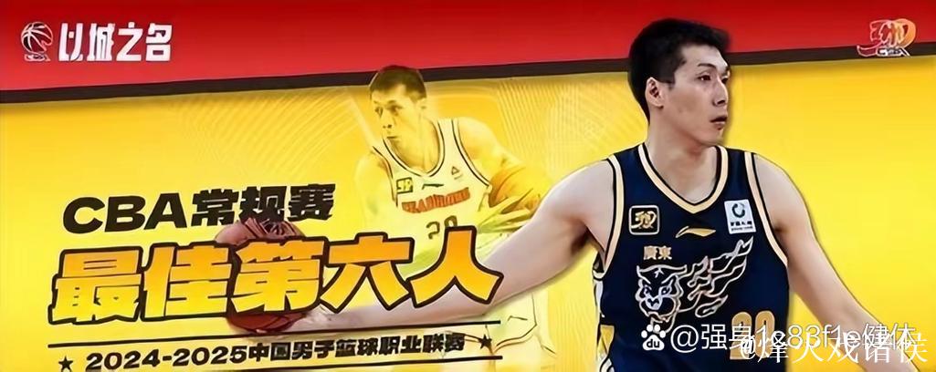 输辽宁发布会!王博不满各方面,直言被上课,胡金秋承诺好好总结 输辽宁发布会!王博不满各方面,直言被上课,胡金秋承诺好好总结