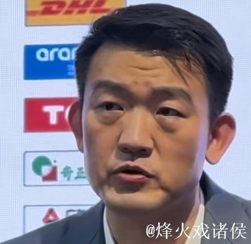 输辽宁发布会!王博不满各方面,直言被上课,胡金秋承诺好好总结 输辽宁发布会!王博不满各方面,直言被上课,胡金秋承诺好好总结