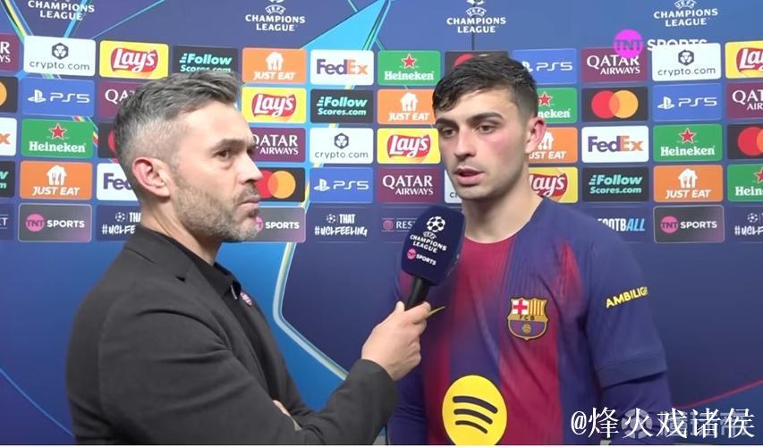 佩德里：还有2场欧冠联赛要尽可能多拿分；我们