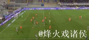 1-2!意甲2冠王遭读秒绝杀+15轮0胜垫底 高层震怒罚全队封闭管理 1-2!意甲2冠王遭读秒绝杀+15轮0胜垫底 高层震怒罚全队封闭管理