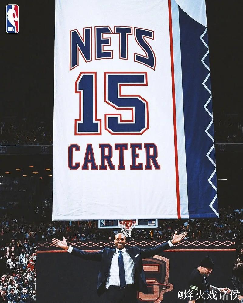 篮网正式宣布退役卡特球衣 5季效力3次入选全明星 篮网正式宣布退役卡特球衣 5季效力3次入选全明星